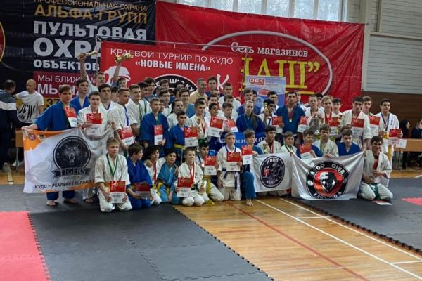 TIGERS на краевом турнире "Новые имена" 2021
